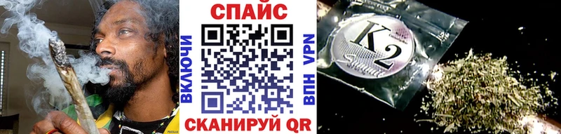 ОМГ ОМГ зеркало  как найти   Кореновск  БУТИРАТ GHB 