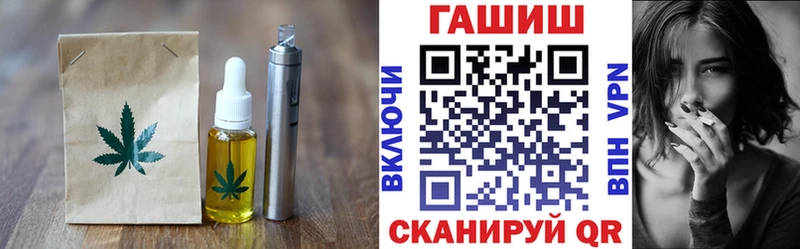 Cannafood марихуана  МЕГА как войти  Кореновск 