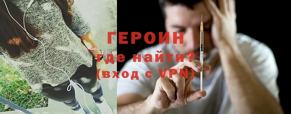 каннабис Зеленодольск