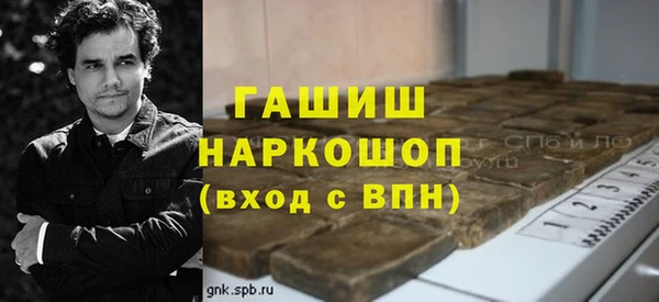 jwh Зерноград