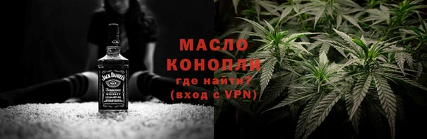 COCAINE Зеленокумск