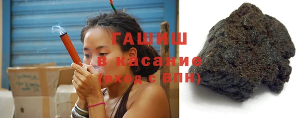 COCAINE Зеленокумск