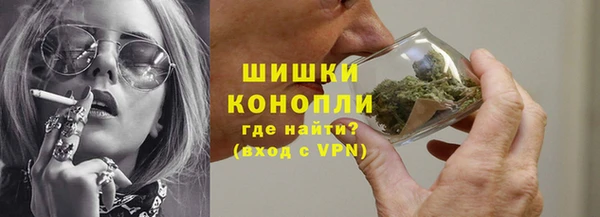 jwh Зерноград