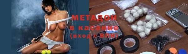 марки nbome Иннополис