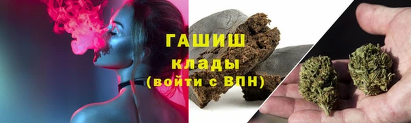 jwh Зерноград