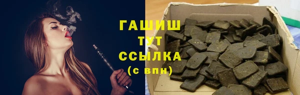 jwh Зерноград