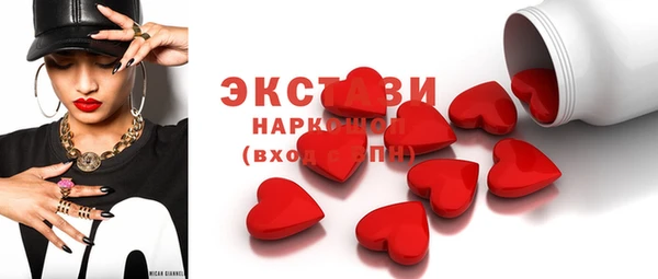 jwh Зерноград