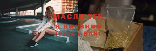 COCAINE Зеленокумск