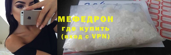 героин Заволжск