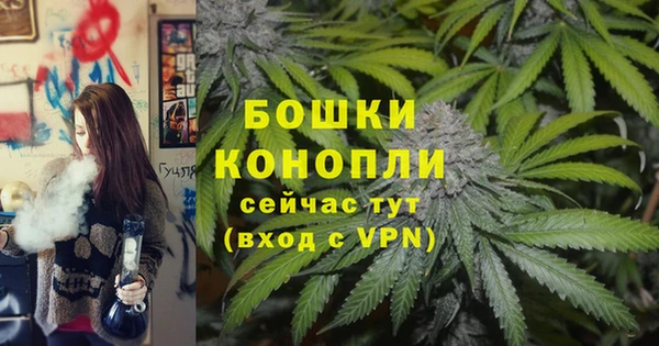 каннабис Зеленодольск