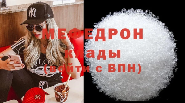 мдпв Заволжье