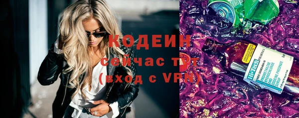 прущий лед Елизово
