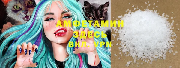 стафф Фурманов