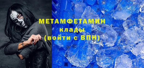 марки nbome Иннополис