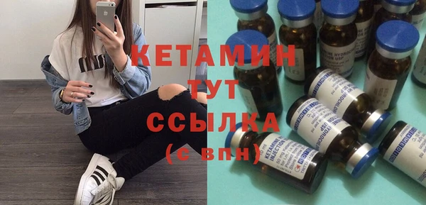 COCAINE Зеленокумск