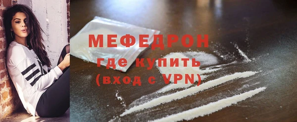 COCAINE Зеленокумск