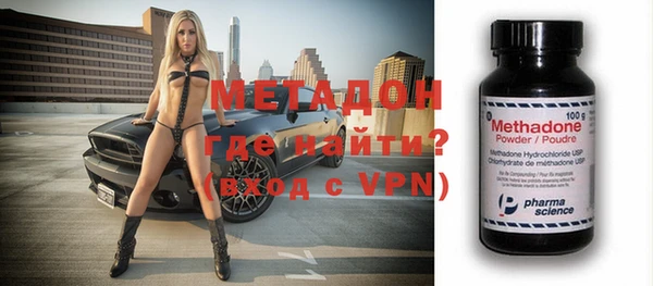 каннабис Зеленодольск