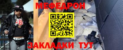 скорость Пыть-Ях