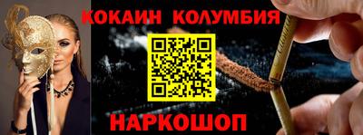 скорость Пыть-Ях