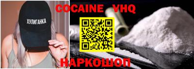 скорость Пыть-Ях