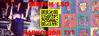 скорость Пыть-Ях