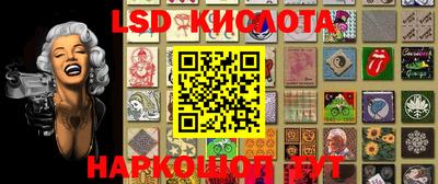 скорость Пыть-Ях
