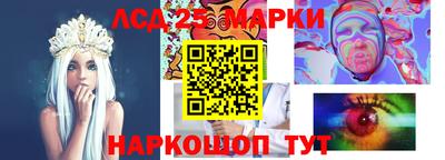 скорость Пыть-Ях