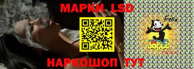 метамфетамин Пушкино