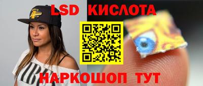 кокаин колумбия Пугачёв
