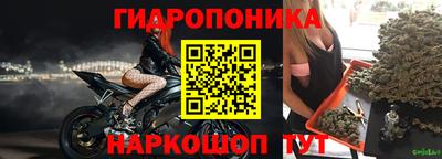 скорость Пыть-Ях