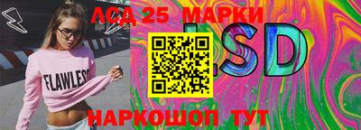 кокаин колумбия Пугачёв