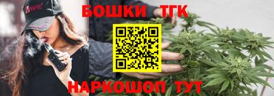 скорость Пыть-Ях