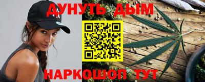 скорость Пыть-Ях