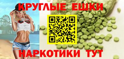 кокаин колумбия Пугачёв