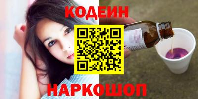 скорость Пыть-Ях