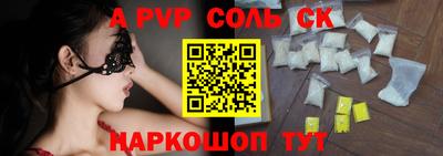кокаин колумбия Пугачёв