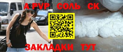 кокаин колумбия Пугачёв