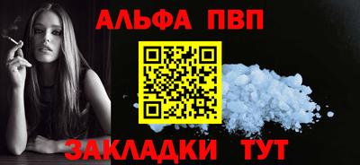 кокаин колумбия Пугачёв