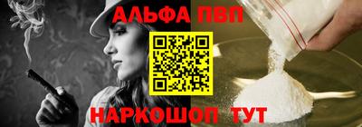 кокаин колумбия Пугачёв