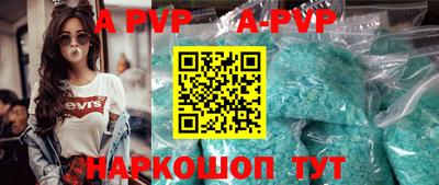 кокаин колумбия Пугачёв