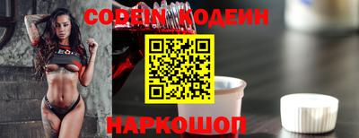 кокаин колумбия Пугачёв