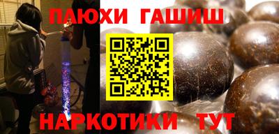 скорость Пыть-Ях