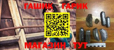 скорость Пыть-Ях