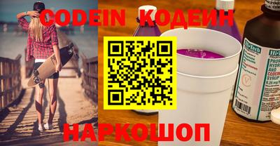 скорость Пыть-Ях