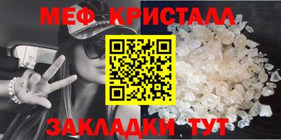 кокаин колумбия Пугачёв