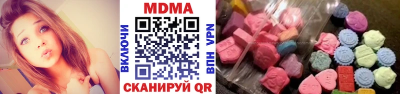 MDMA молли  Кореновск 